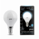 Лампа Gauss LED Globe E14 6,5W 4100K 1/10/50 Шар