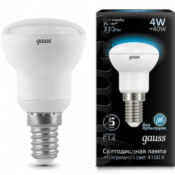 Лампа Gauss LED Reflector R39 E14 4W 4100K 1/10/50 зеркальная