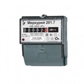 Счетчик электроэнергии Меркурий 201.7(8)-4