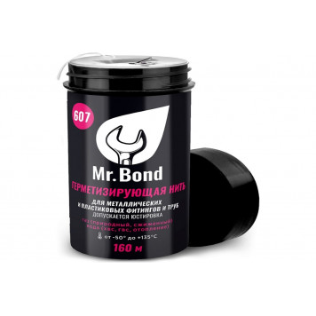 Уплотнительная нить Mr.Bond  607  160м     MB3060700160