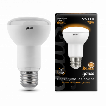 Лампа Gauss LED Reflector R63 E27 9W 2700K 1/10/40 зеркальная