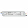 Блок питания для ленты IP67 пластик 24W, 12V (LED-RAY)    000027