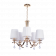 Люстра BENETTI Classic Marchesa золото/белый, 5хE14, коллекция CLS-005