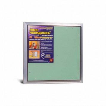 Люк под плитку "Практика" Euroformat 50x50