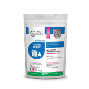 Реагент порошкообразный для промывки систем отопления на воде HeatGUARDEX Cleaner 804 R.P, 100гр Pipal