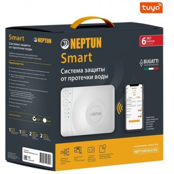 Система контроля протечки Neptun Bugatti SMART Tuya 1/2  2264869