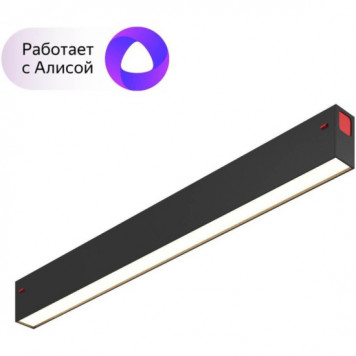 Линейный светильник SMART LINEAR 18W DIM 3000K-6000K черный-1
