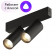 DK8012-BK Акцентный светильник SMART SPOT DOUBLE 2x9W DIM 3000K-6000K, черный