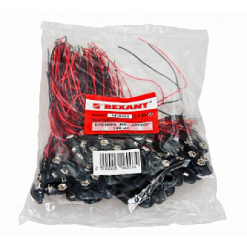 Клемма на крону REXANT 9 V  14-0322-1