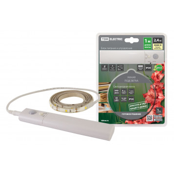 Умная подсветка SMD2835-30LED/m-IP20-5В-2,4Вт 3000к(1м) датчик движ 4хААА TDM