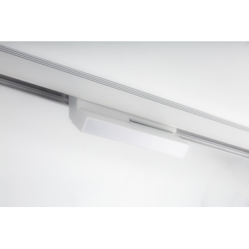 Светильник для низковольтного трека SY  SY-601256F-20-WH-NW