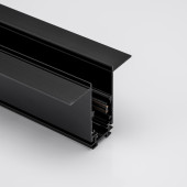 Шинопровод встраиваемый SY-LINK  Lumker  SY-LINK-20T2-2-BL  013565