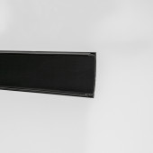 Крышка фронтальная для шинопровода SY-LINK