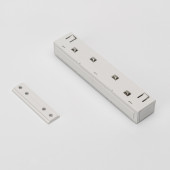 Коннектор прямой для встраиваемых шинопроводов SY-LINK  SY-LINK-CN-DT-WH    013588