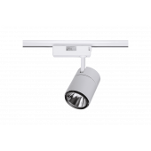 Светильник трековый однофазный TL58  TL58-BW-20-WW   003076
