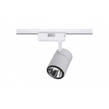 Светильник трековый однофазный TL58  TL58-BW-20-WW   003076