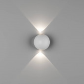 Светильник настенный GW SFERA-SBL  GW-A161-2-6-WH-WW
