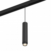 Светильник для низковольтного трека SY  SY-601242-BL-20-NW