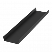 Крышка для низковольтного трека SY  SY-601201-0.3-CV