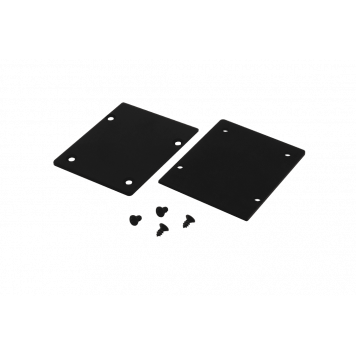 Заглушки для низковольтного трека SY  ECS-SY-BL-2   005737