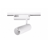 Светильник трековый однофазный TL28  TL28-WH-10-NW   005724