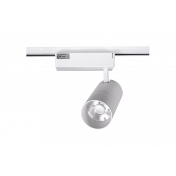 Светильник трековый однофазный TL28  TL28-WH-20-WW  005727