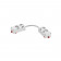 Гибкий коннектор   SMART белый  Denkirs   TR2103-WH 