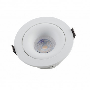 DK2120-WH Встраиваемый светильник, IP 20, 50 Вт, GU10, белый, алюминий-7