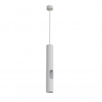 DK4045-WH Подвесной светильник, с декоративным вырезом, IP 20, до 15 Вт, LED, GU10, белый, алюминий-1