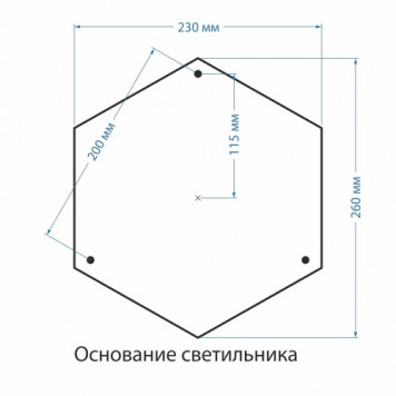 Садово-парковый светильник Elektrostandard NLG99HL005 черное золото-1