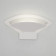 Бра Elektrostandard Pavo LED белый (MRL LED 1009)