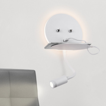 Бра Elektrostandard Lungo LED белый (MRL LED 1017)-1