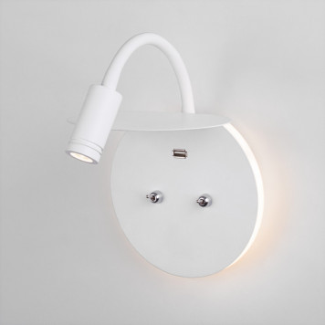 Бра Elektrostandard Lungo LED белый (MRL LED 1017)-4