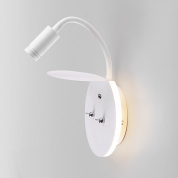 Бра Elektrostandard Lungo LED белый (MRL LED 1017)-5
