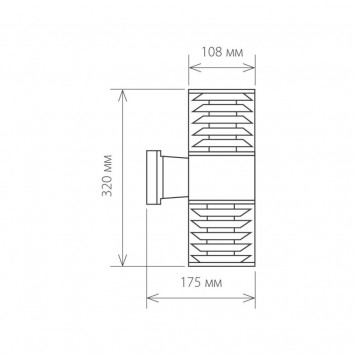 Светильник настенный Elektrostandard 1407 TECHNO серый-2