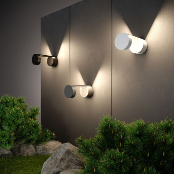 Светильник настенный Elektrostandard 1540 TECHNO LED Nimbus Белый-1