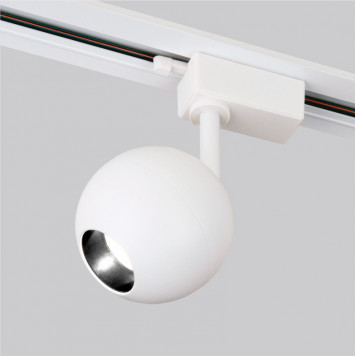 Светильник на шине Elektrostandard Ball Белый 12W 4200K (LTB77) однофазный  a053742