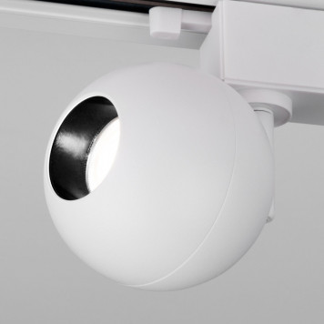 Светильник на шине Elektrostandard Ball Белый 8W 4200K (LTB76) однофазный  a053740-4