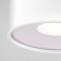 Накладной уличный светильник Elektrostandard Light LED 2135 (35141/H) белый