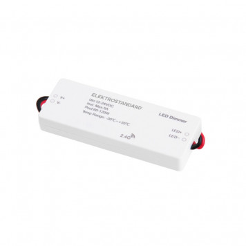 Контроллер 12/24V Dimming для ПДУ RC003  95006/00  Elektrostandard  a057645