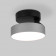 Накладной светильник Elektrostandard Pila серебро 12W 4200К (25135/LED)  a060190