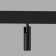 Светильник на шине Elektrostandard 85070/01 Slim Magnetic (чёрный)  a063530