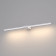 Бра Elektrostandard Luar белый (40125/LED)