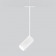 Спот Elektrostandard Drop 8W белый (50222 LED)  a061485