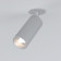 Встраиваемый светильник Elektrostandard Diffe серебряный 10W 4200K (25052/LED)  a058172