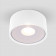 Накладной уличный светильник Elektrostandard Light LED 2135 (35141/H) белый