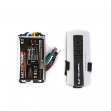 Пульт управления 16001/04 Серебро (4 канала)   Elektrostandard    a056320-1