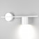 Бра Elektrostandard Acru LED белый (MRL LED 1019)