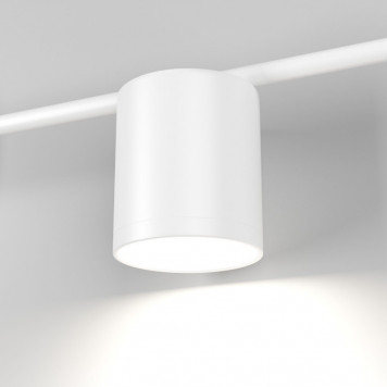Бра Elektrostandard Acru LED белый (MRL LED 1019)-2