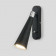 Спот Elektrostandard Horn GU10 SW чёрный (MRL 1010)  a047874